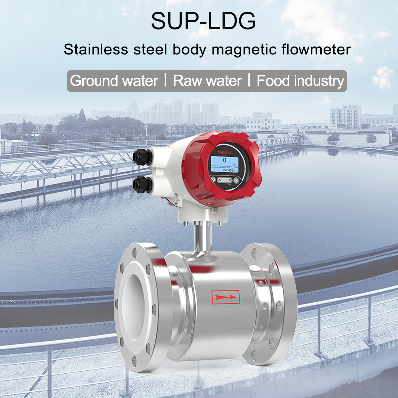 Stainless steel body electromagnetic flowmeter Stainless steel magnetic flowmeter