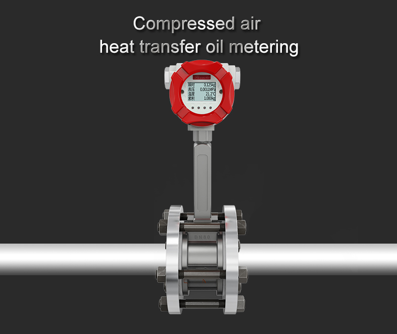 oil  flowmeter